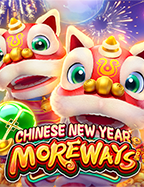 แจกทุน เล่นสล็อต ฟรี ได้จริง สัมผัสความสนุก